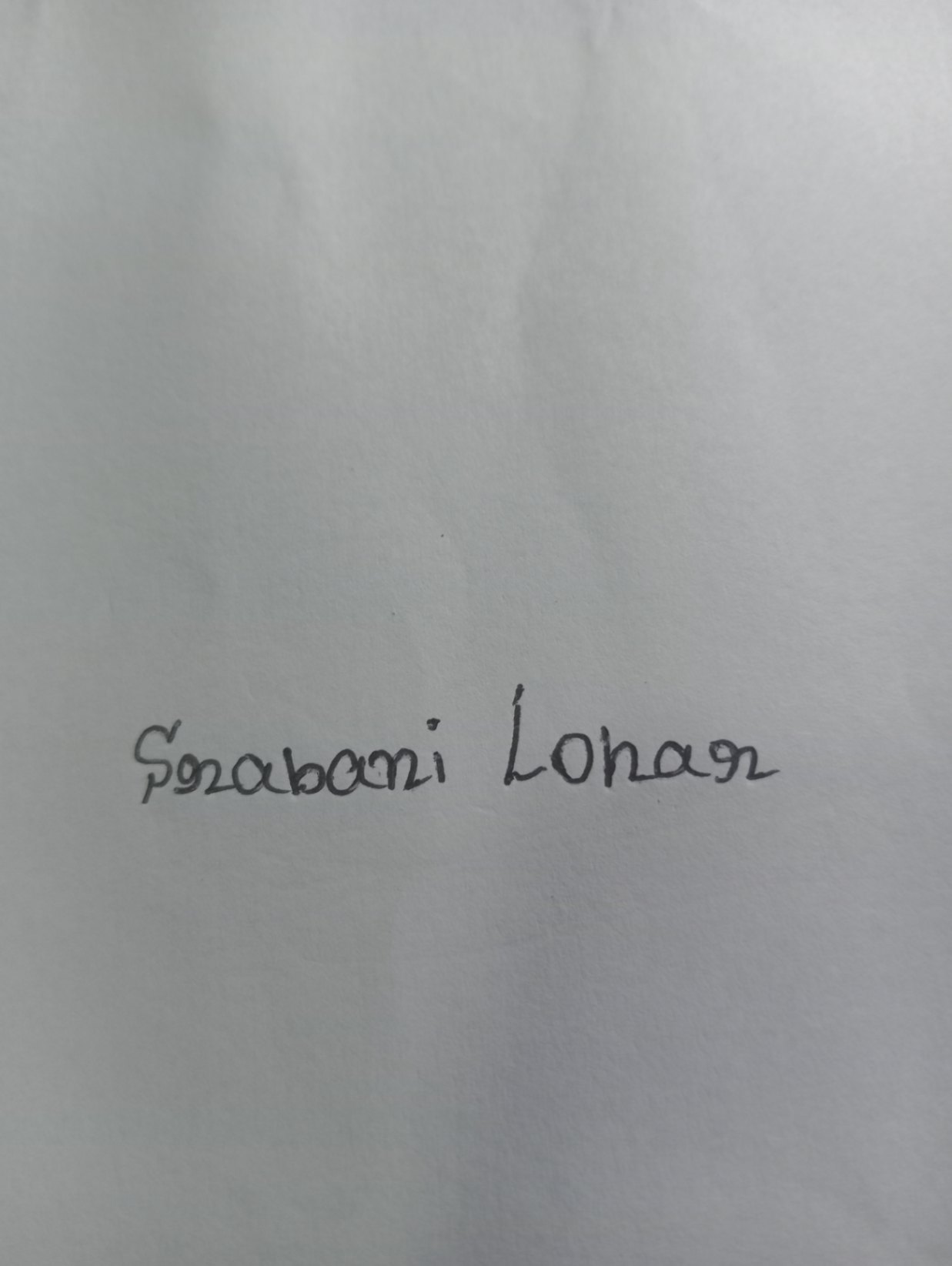 Signature